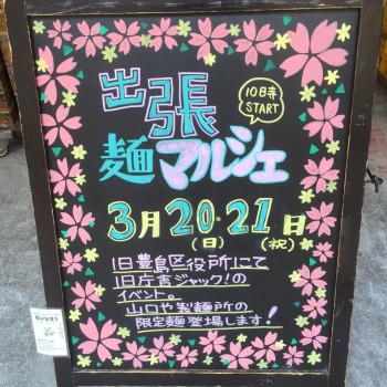 11235805_845998218856645_7671466359908922786_n