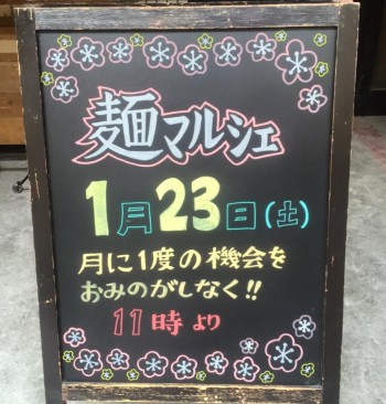 12316164_818499064939894_1955322369105514476_n