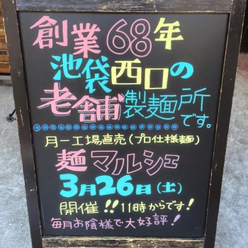 1236584_845998215523312_4899885481258711082_n