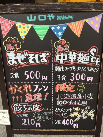 12472555_864553740334426_4813050514472241418_n