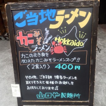 12552731_818498978273236_7936718627445034571_n