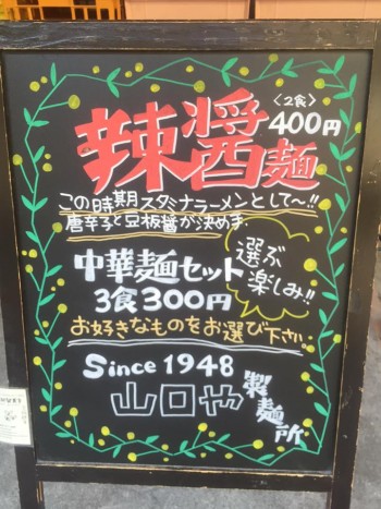 12742697_828829340573533_3050649684813456576_n