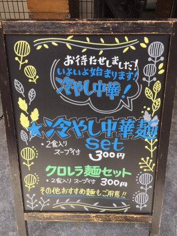 13164392_885170651606068_7162028614835470508_n