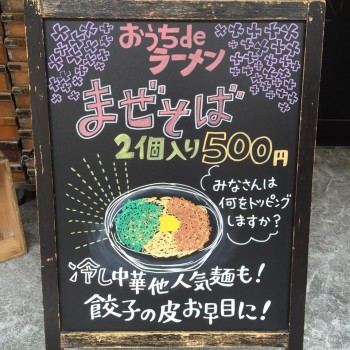 13419185_904404103016056_6497084861799676505_n