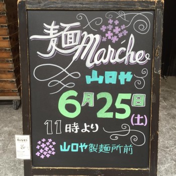 13445377_904404086349391_15384764443567578_n