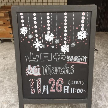 14054071_1022960147827117_4610168162900596754_n