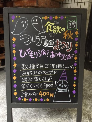 14671244_991060411017091_3946941033263506132_n