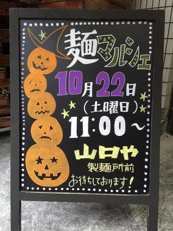 14681807_991060407683758_4905933120197666442_n