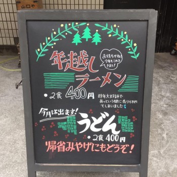 15380388_1056070437849421_6448824345083118315_n