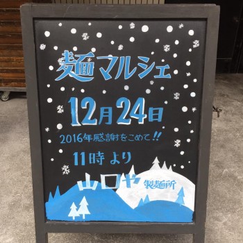 15439895_1056070441182754_7269875864149857511_n