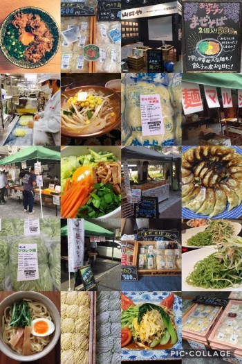 15727001_1068629116593553_806748427755207394_n