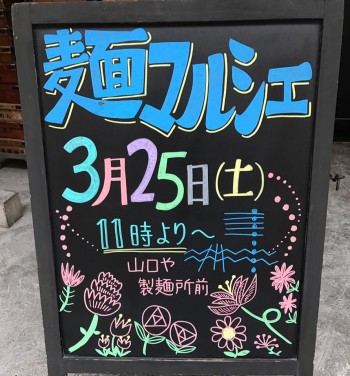 17352491_1135994849856979_2591312211285676372_n