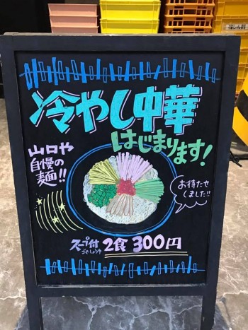 18582128_1194292704027193_4621702823285296189_n