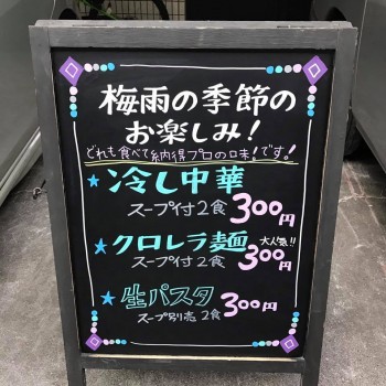 19114053_1216050301851433_390369217416826719_n