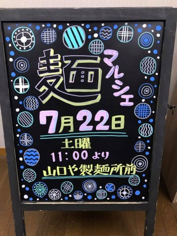 19961452_1243355252454271_2523351013213833212_n