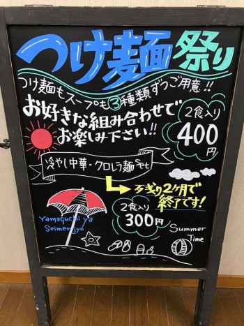 21032445_1276481832474946_8125703269224063250_n