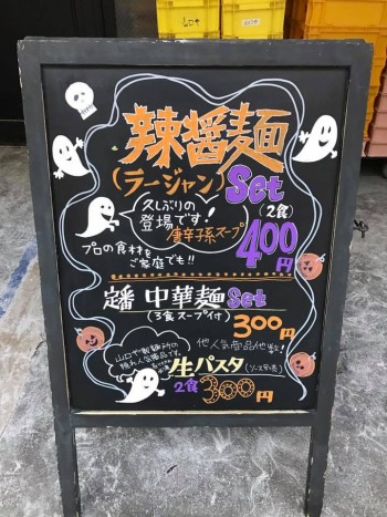 22281668_1316952128427916_8050321559672715779_n