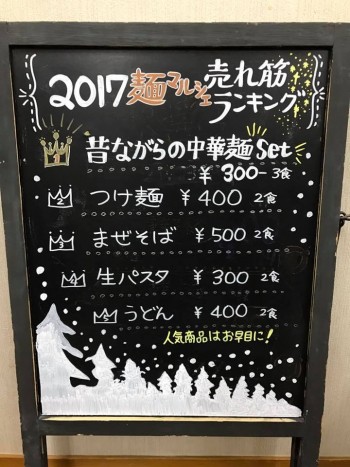 23622444_1348854791904316_4062594333347775101_n