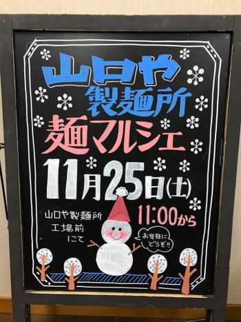 23659327_1348854788570983_2787593073211878035_n