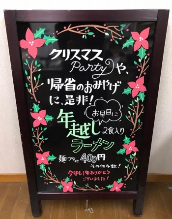 25299212_1373307076125754_9068783945610459367_n