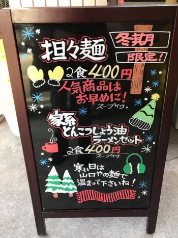 26219735_1399998976789897_2939072859275503029_n