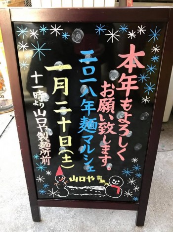 26230232_1399998973456564_6001211798012189574_n