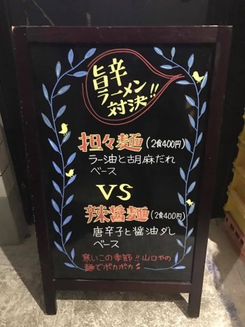 27749938_1427370804052714_7511764187828802361_n