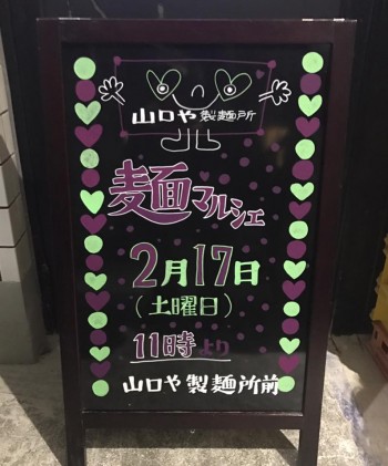 27858160_1427371117386016_6618949735549822529_n