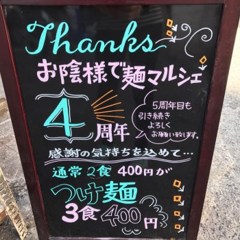 30705166_1493048660818261_5672212369791516672_n