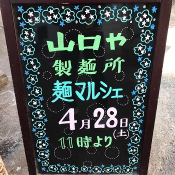 30710855_1493048770818250_6418812255751634944_n