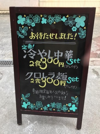 32720276_1519767131479747_2385750695367147520_n