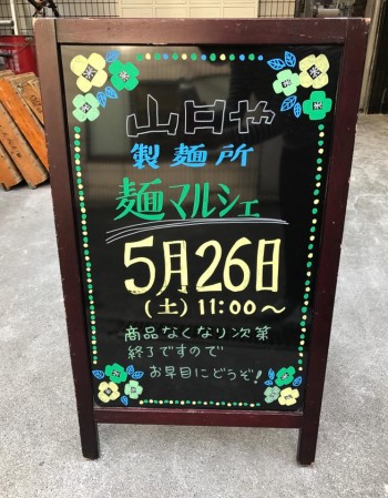 32739776_1519767138146413_4219134180895752192_n