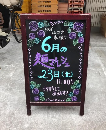 35051429_1543539719102488_884409520879566848_n