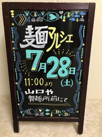 36965883_1586871901435936_1749753492953628672_n