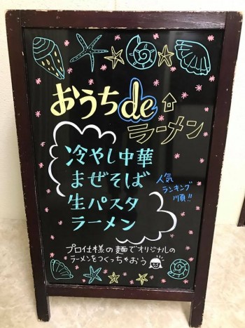 37077842_1586871914769268_3390108130154119168_n