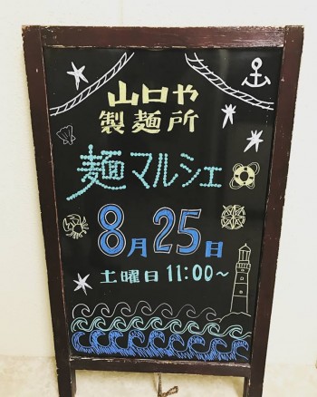 38851116_1633939690062490_2509361378859417600_n