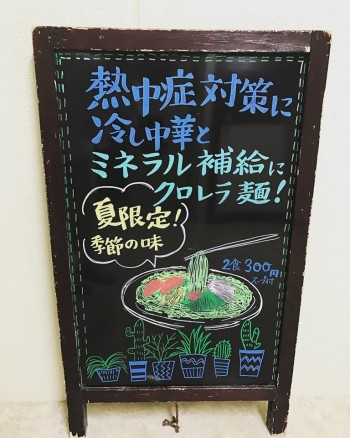 38882271_1633939753395817_8009244143018573824_n