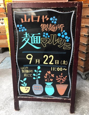 41570885_1675733515883107_8507775368025866240_n